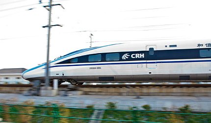 Harmony CRH 380A