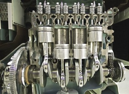 Internal combustion engine 