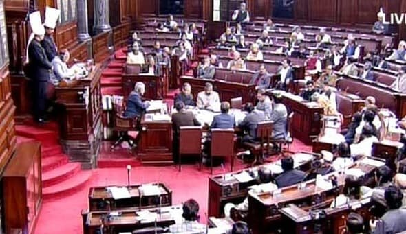 Rajya Sabha