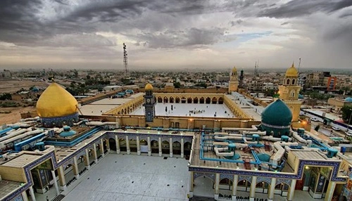 The Great Mosque of Kufa