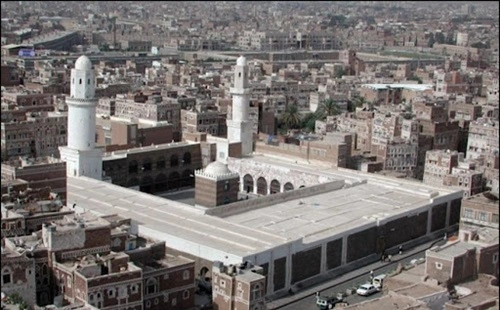 The Great Mosque of Sana’a