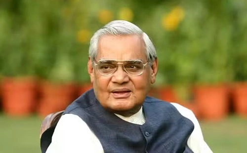 Atal Bihari Vajpayee