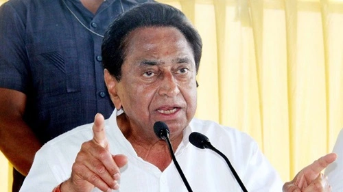 Kamal Nath