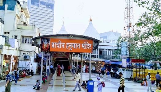 Hanuman Mandir - Connaught Place, Delhi