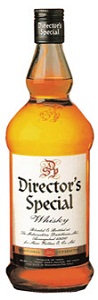 Directors Special