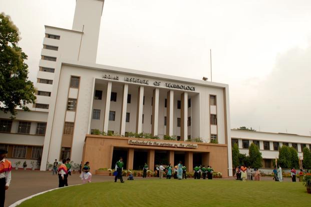 Top 10 Best Universities in India - World Blaze