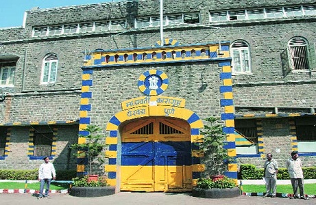 Yerwada Central Jail