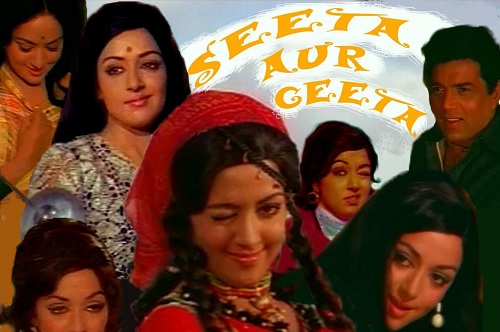Seeta Aur Geeta
