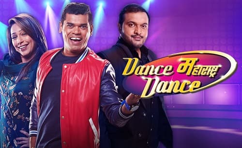 Dance Maharashtra Dance 